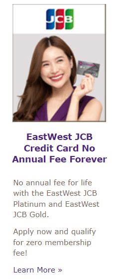 eastwest credit card promo.